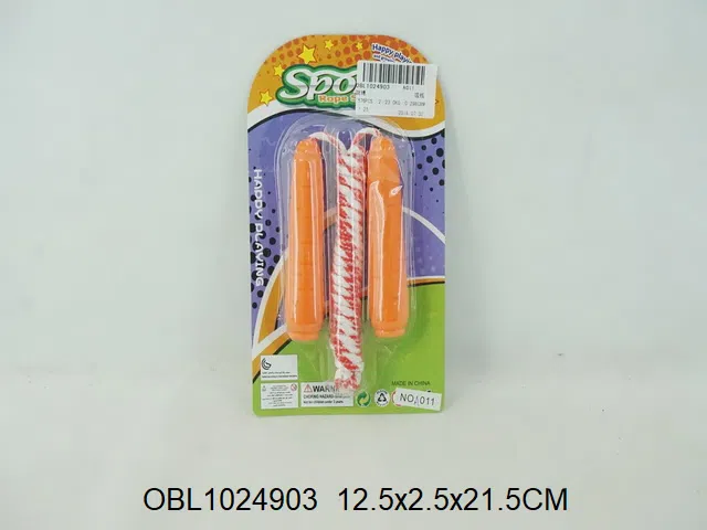 跳绳_OBL1024903