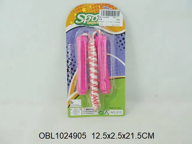跳绳_OBL1024905