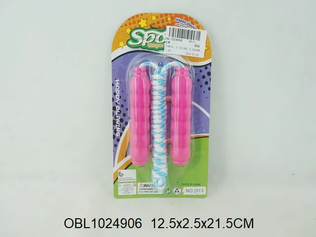 跳绳_OBL1024906