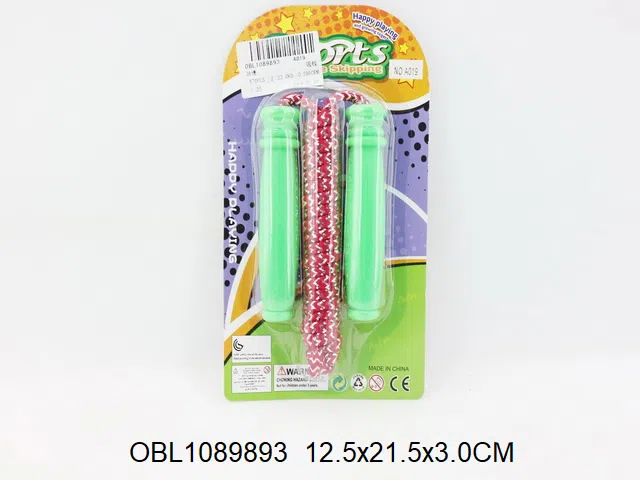 跳绳_OBL1089893