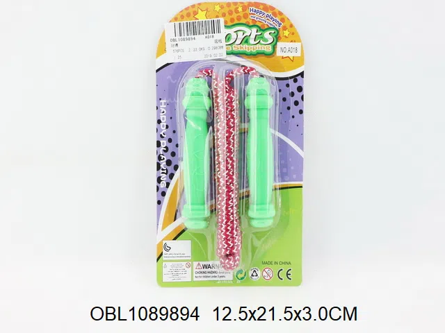 跳绳_OBL1089894