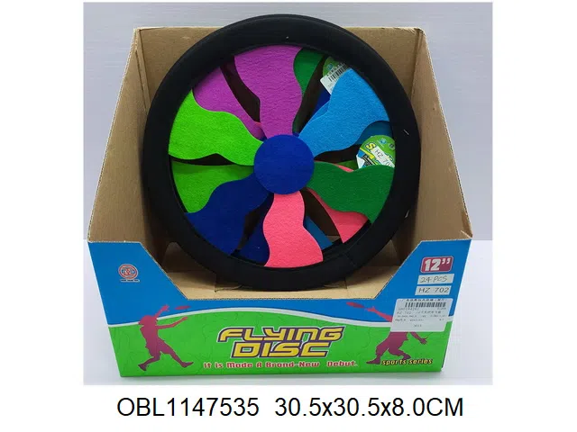 12寸布飞盘 24个装1展示盒_OBL1147535