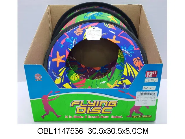 12寸布飞盘 24个装1展示盒_OBL1147536
