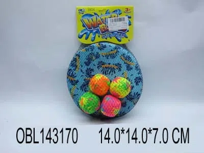 水布飞盘组合_OBL143170