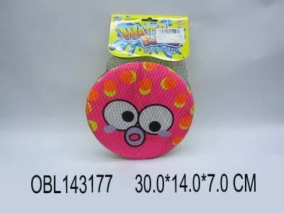 水布飞盘_OBL143177