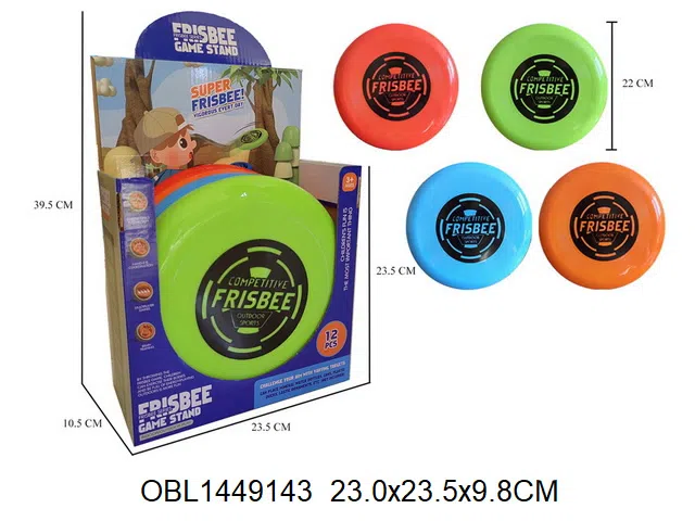 飞盘 4色混装 12只一个展示盒_OBL1449143