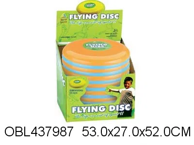 12只庄9寸飞盘套装_OBL437987