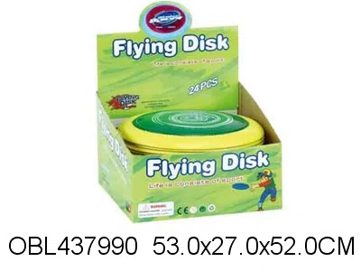 6只庄24CM飞盘套装_OBL437990