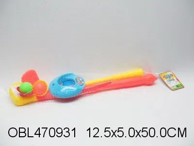 高尔夫套装_OBL470931