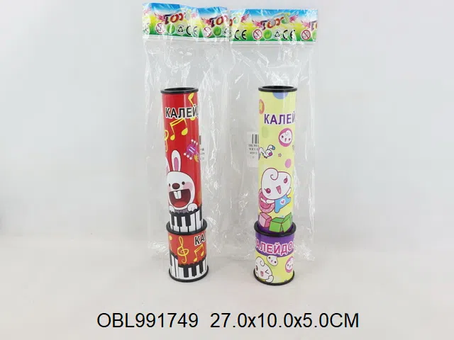 俄文万花筒_OBL991749