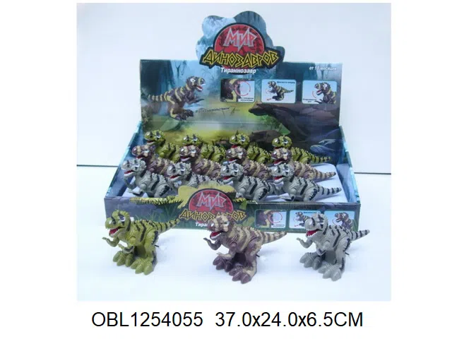 俄文上链霸王龙  12只装1展示盒_OBL1254055
