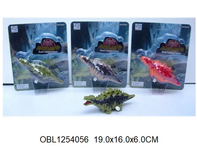 俄文上链剑龙  3色混装_OBL1254056