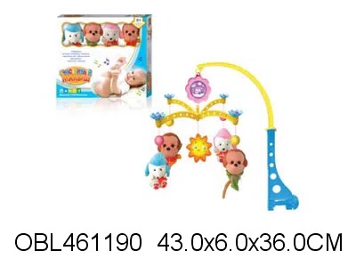 俄文上链毛绒床头吊铃配4只毛绒动物 猴子 小狗_OBL461190