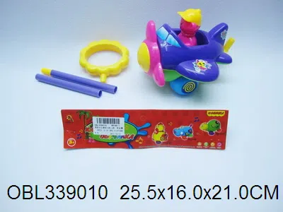 俄文卡头推拉飞机 2色_OBL339010