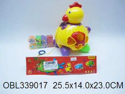 俄文卡头推拉鸡带灯光俄文IC配俄文积木 包电_OBL339017