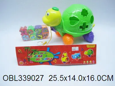 俄文卡头推拉乌龟配俄文积木_OBL339027