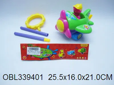 俄文卡头推拉飞机带俄文IC 无包电_OBL339401