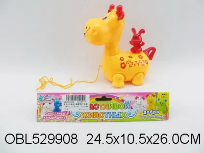 俄文卡头拖拉卡通鹿带铃_OBL529908