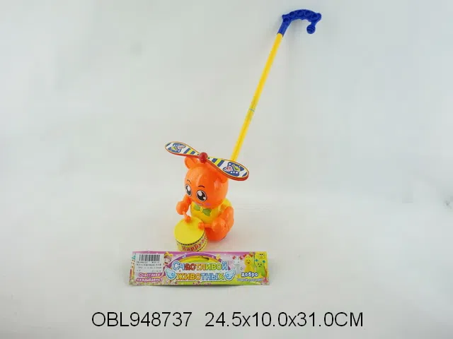 俄文卡头手推打鼓动物_OBL948737