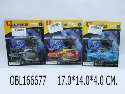 俄罗斯版弹力方程车 3款混装_OBL166677