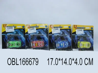 俄罗斯版弹力车 4款混装_OBL166679