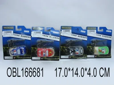 俄罗斯版弹力警车 4款混装_OBL166681