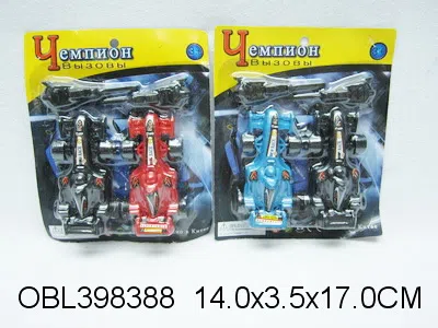 俄文板2只庄挺力方程车 2色混装_OBL398388