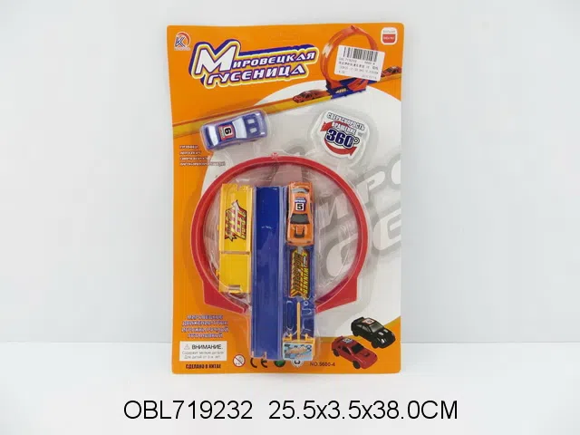 俄文弹射轨道车套装 3款混装_OBL719232