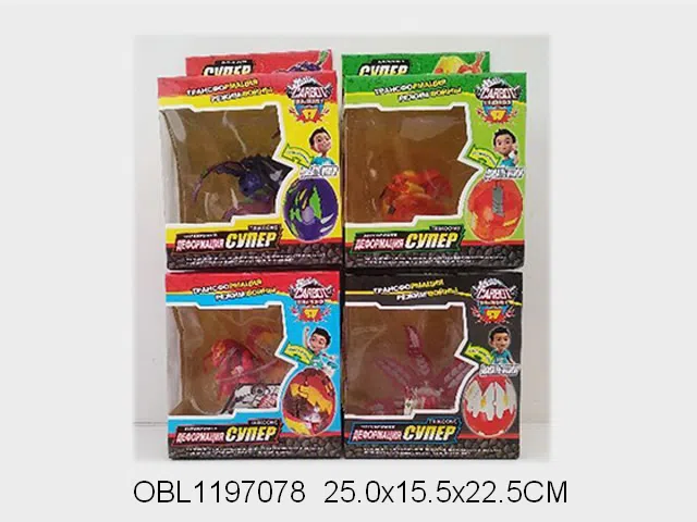 俄文磁性变形战士 4款混装_OBL1197078