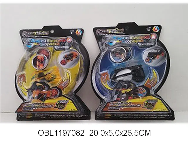 俄文磁性变形车 4款混装_OBL1197082