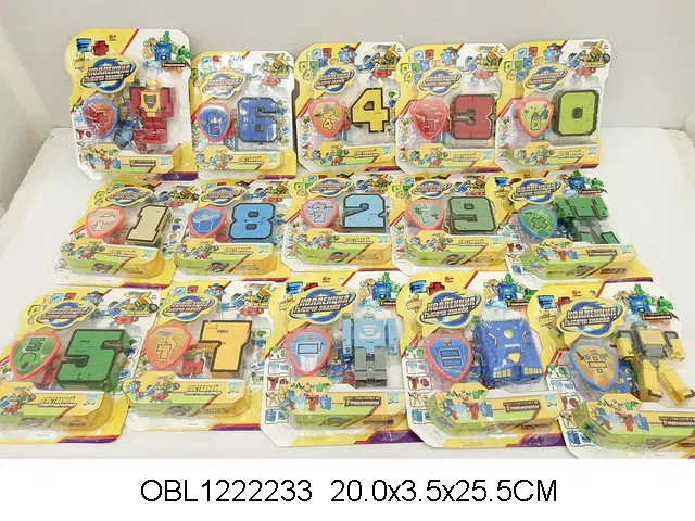 俄文数字变形 15款混装_OBL1222233