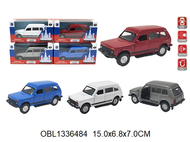 $item.NameEn_OBL1336484