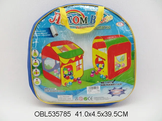 俄文帐篷_OBL535785