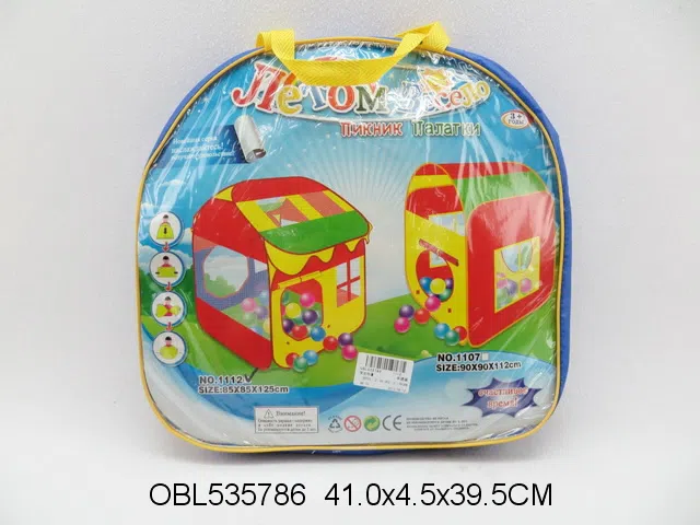 俄文帐篷_OBL535786