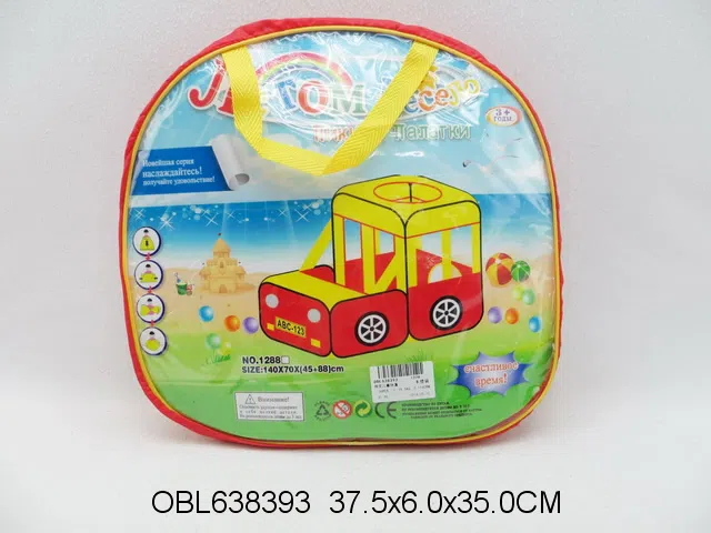 俄文儿童帐篷_OBL638393