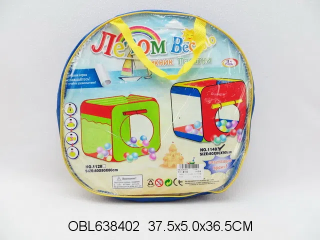 俄文儿童帐篷_OBL638402