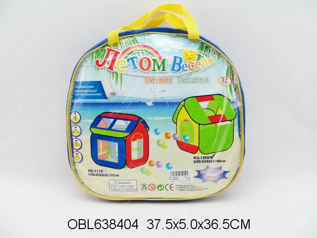 俄文儿童帐篷_OBL638404