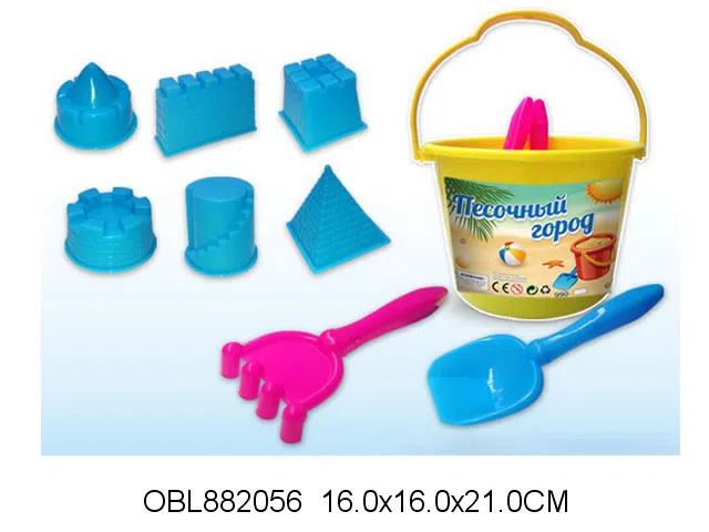 俄文沙滩玩具_OBL882056