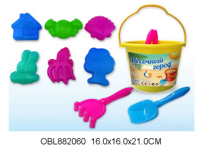 俄文沙滩玩具_OBL882060