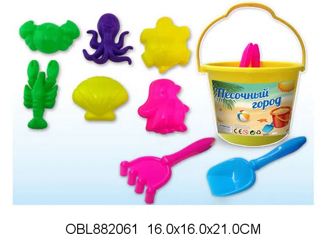 俄文沙滩玩具_OBL882061