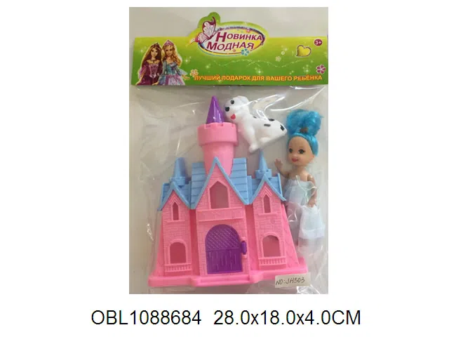 俄文卡头别墅套装 3寸实身芭芘 搪胶狗 主体衣服1款多色混装_OBL1088684