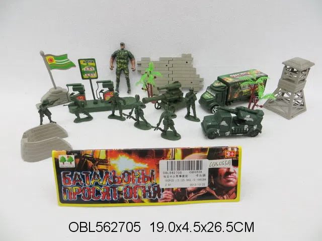 俄文卡头军事套装_OBL562705