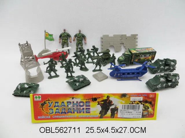 俄文卡头军事套装_OBL562711