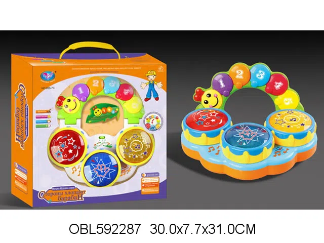 俄文炫酷手提拍拍鼓带音乐 无包电 白蓝两色混装 3个转换模式_OBL592287