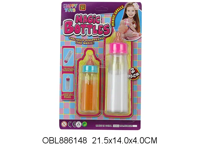 2个庄魔术奶瓶_OBL886148