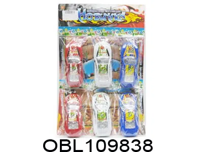 6只俄文惯性车_OBL109838