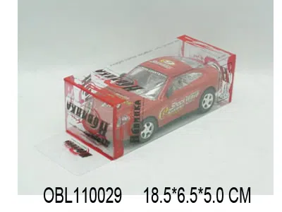 惯性车（俄文）_OBL110029