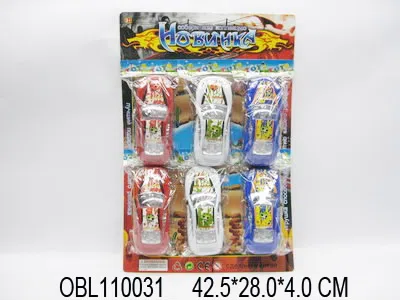 6只俄文惯性车_OBL110031