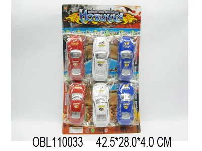 6只俄文惯性车_OBL110033