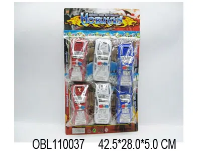 6只俄文惯性车_OBL110037